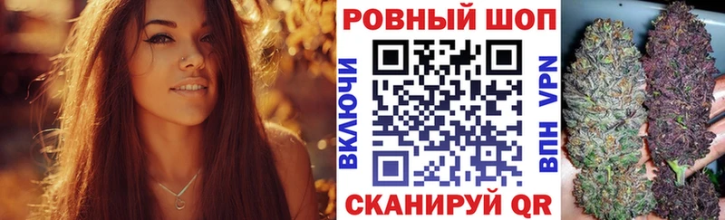  Cocaine Зеленокумск