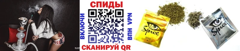 БУТИРАТ буратино Зеленокумск