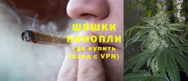 бутик Балабаново