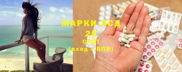 твердый Баксан
