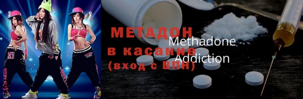 гашик Балахна