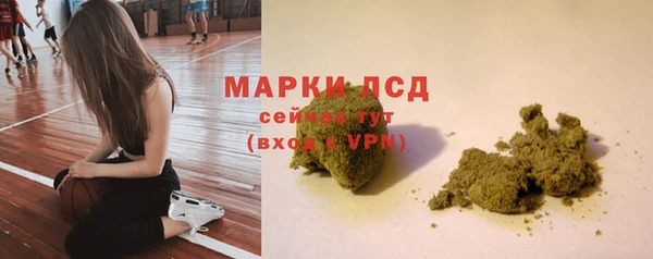 бутик Балабаново