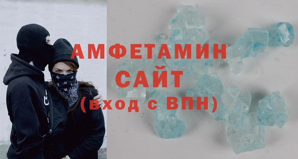 твердый Баксан