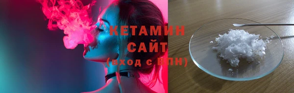 твердый Баксан