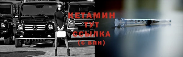 твердый Баксан