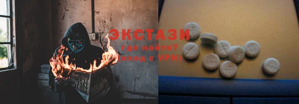 твердый Баксан