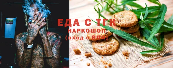 твердый Баксан