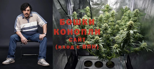 бутик Балабаново