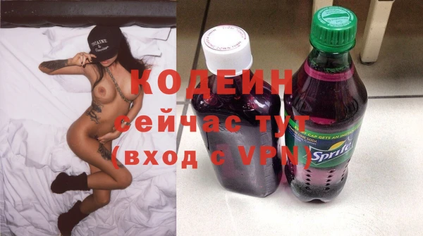 твердый Баксан