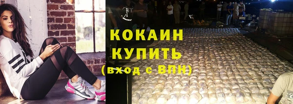твердый Баксан