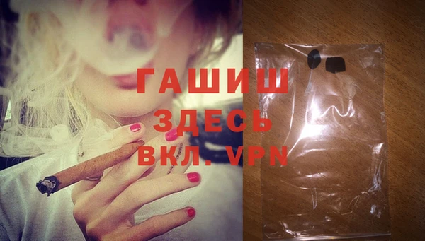 твердый Баксан