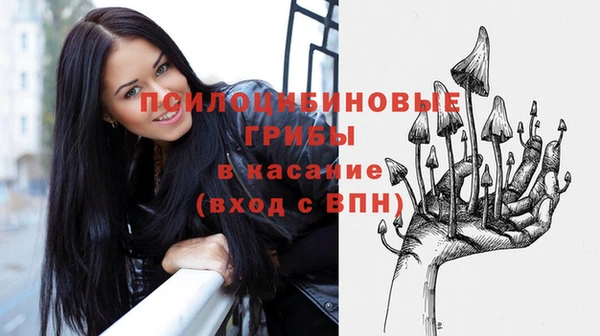 бутик Балабаново