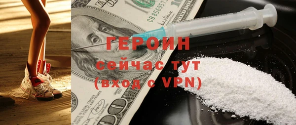 твердый Баксан
