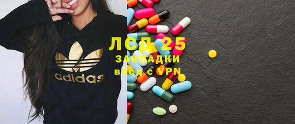твердый Баксан