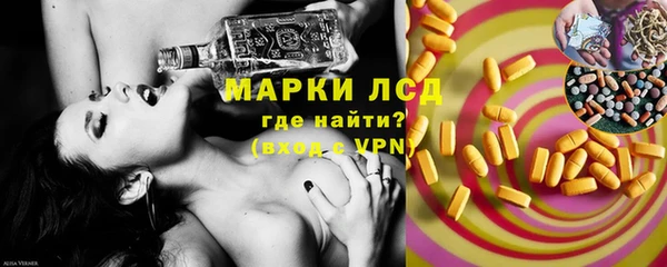 твердый Баксан