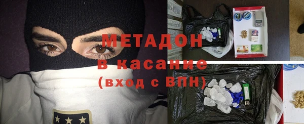 гашик Балахна