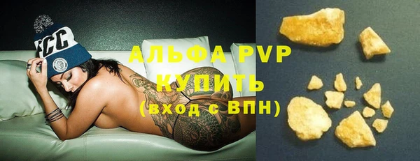 твердый Баксан